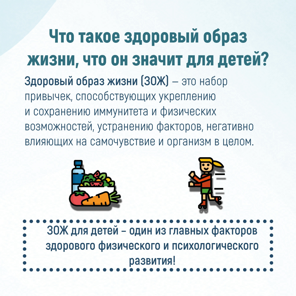 02 детей.jpg 02 детей.jpg