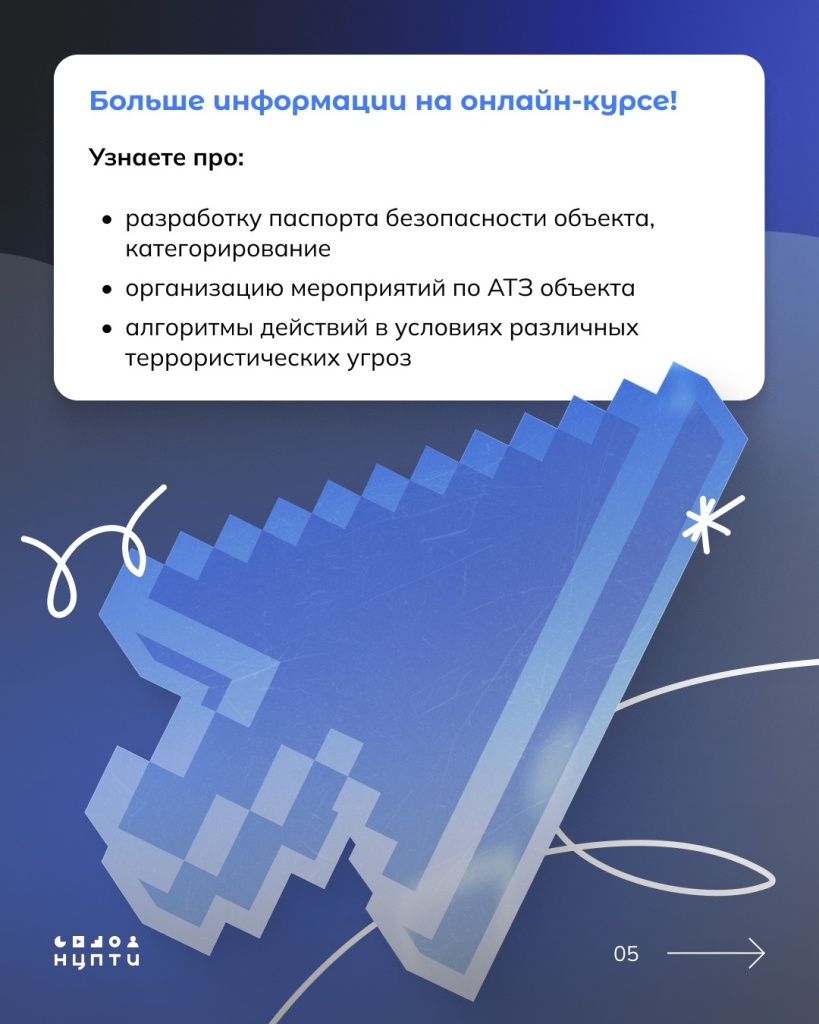 05 паспорт.jpg 05 паспорт.jpg