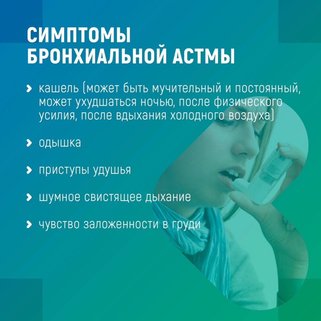 bZN8-ScFWDE.jpg