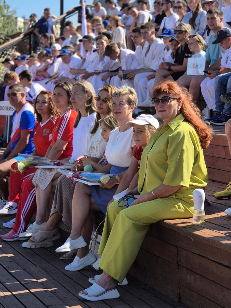 15 День физкультурника.jpg