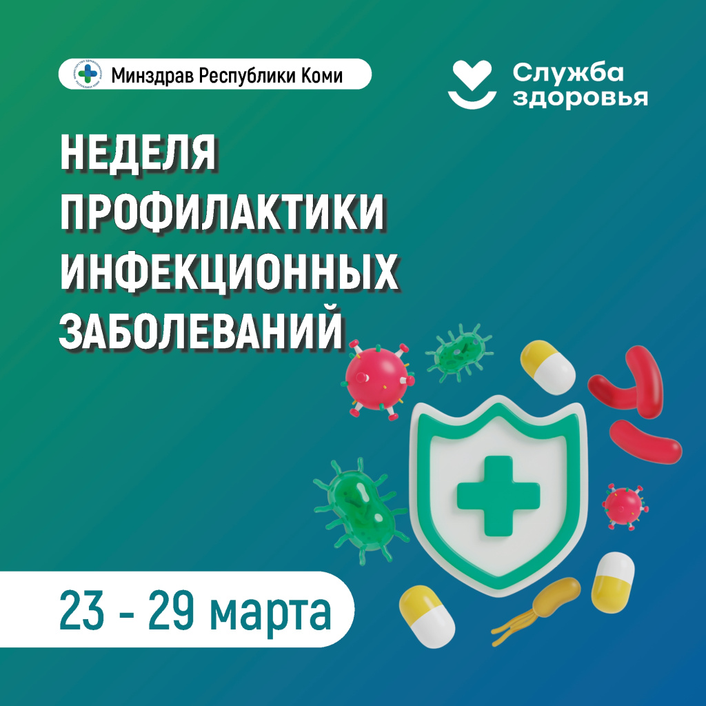 01 туберкулез.jpg