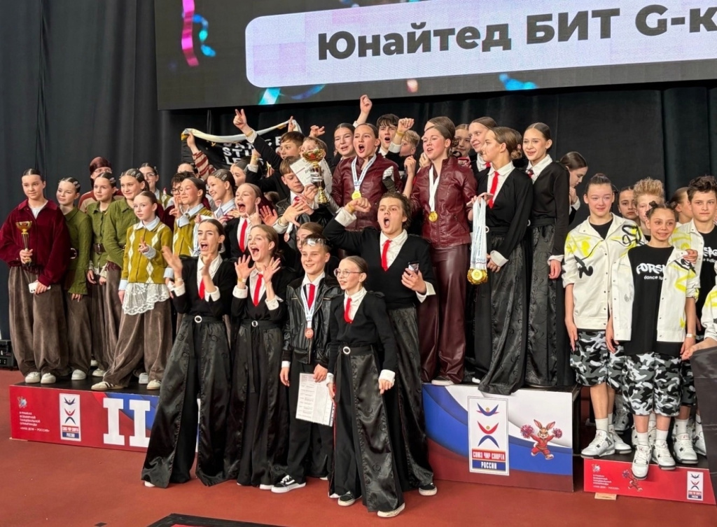 01 Юнайтед.jpg