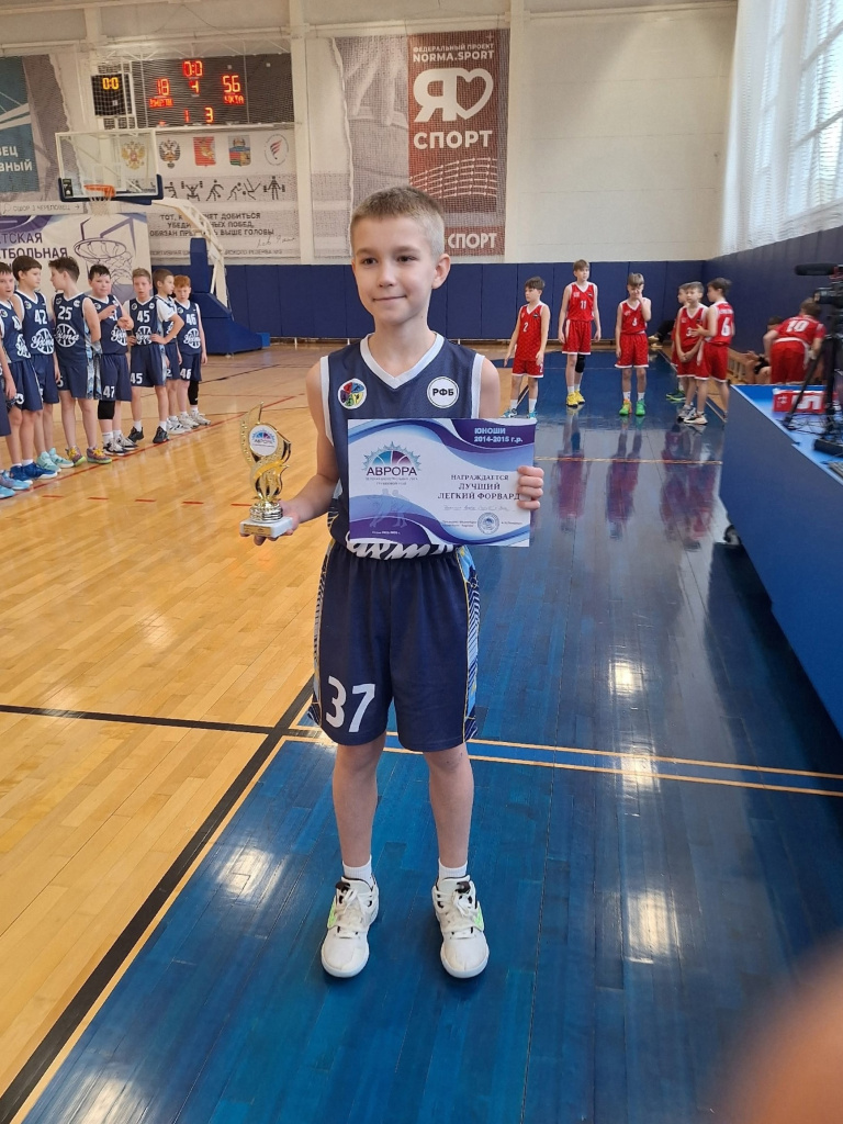 3 Череповец.jpg