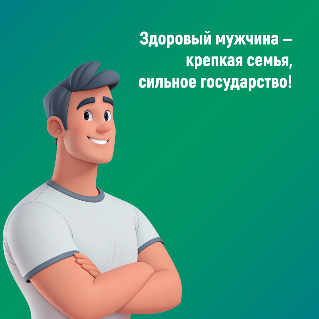 06 мд.jpg