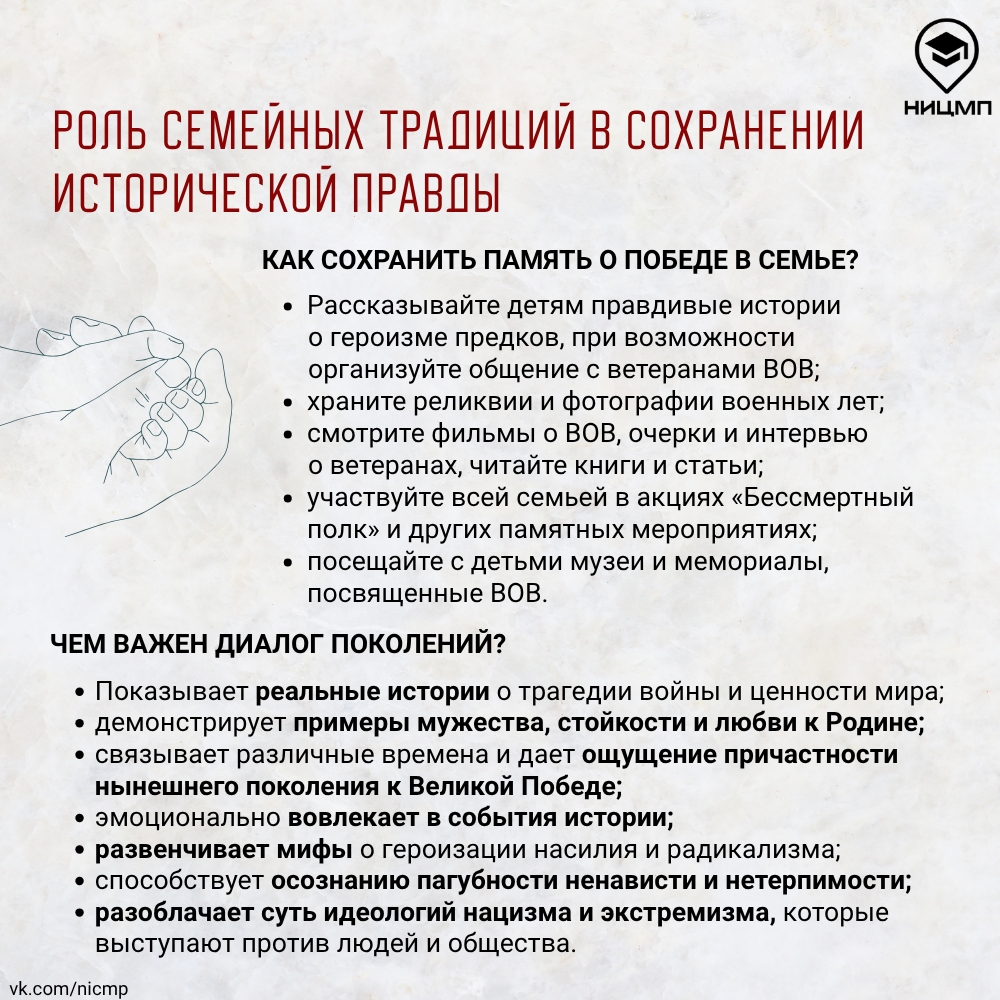06 противостояние.jpg 06 противостояние.jpg