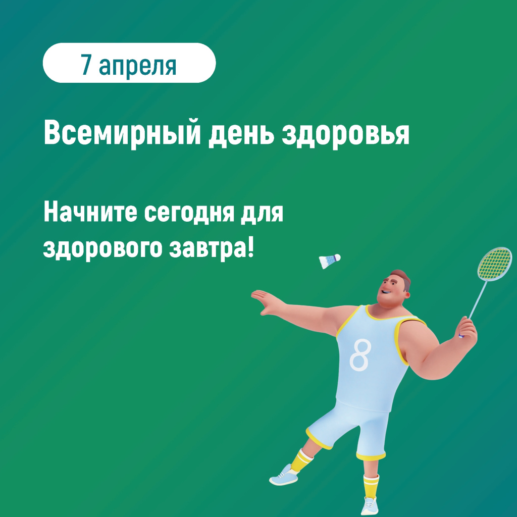 06 образ.jpg