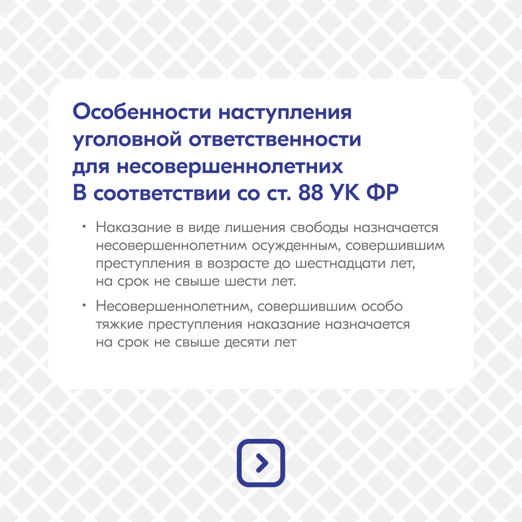 2024-12-19 5.49.02 PM.jpg 2024-12-19 5.49.02 PM.jpg