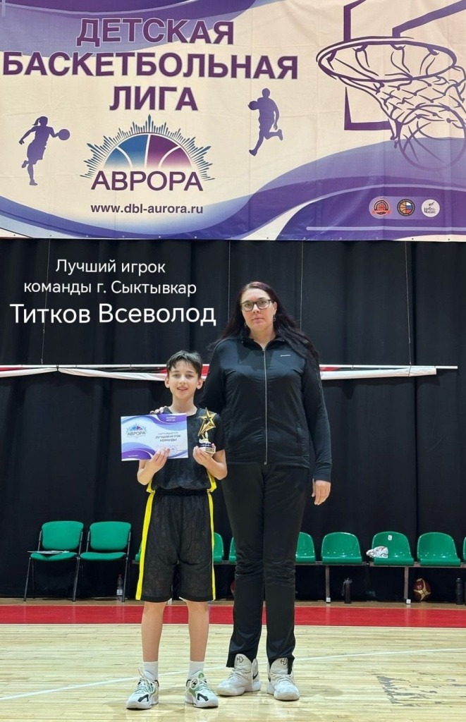 08 Аврора.jpg