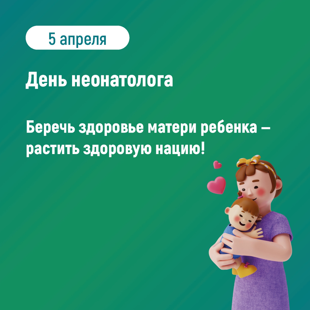06 матери.jpg