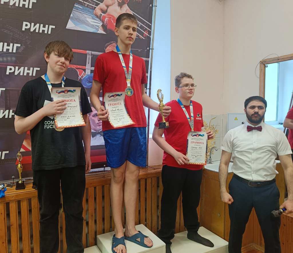 04 кикбоксинг.jpg 04 кикбоксинг.jpg