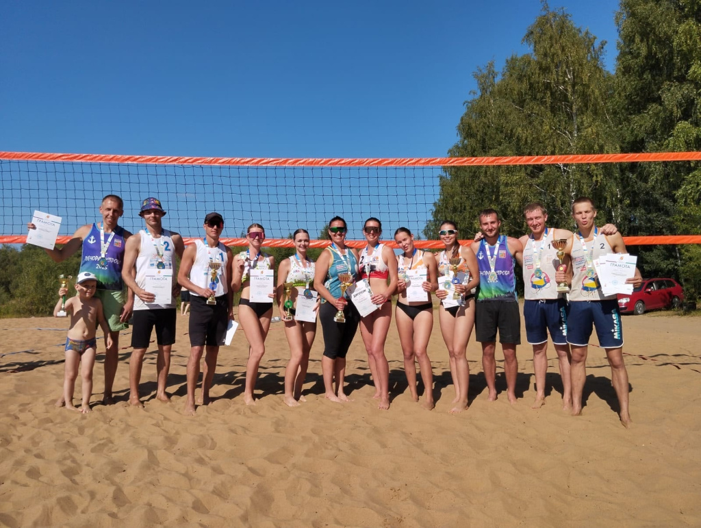 1 волебол.jpg