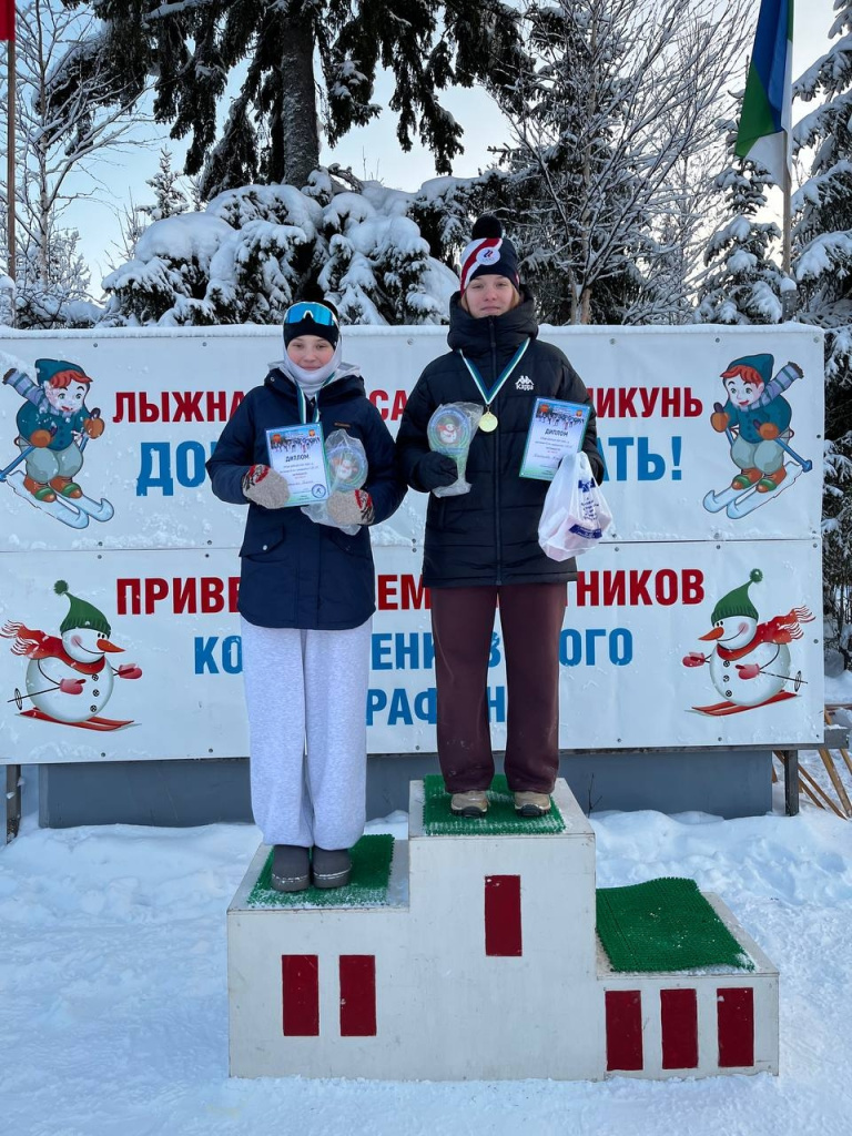 4 лыжный марафон.jpg