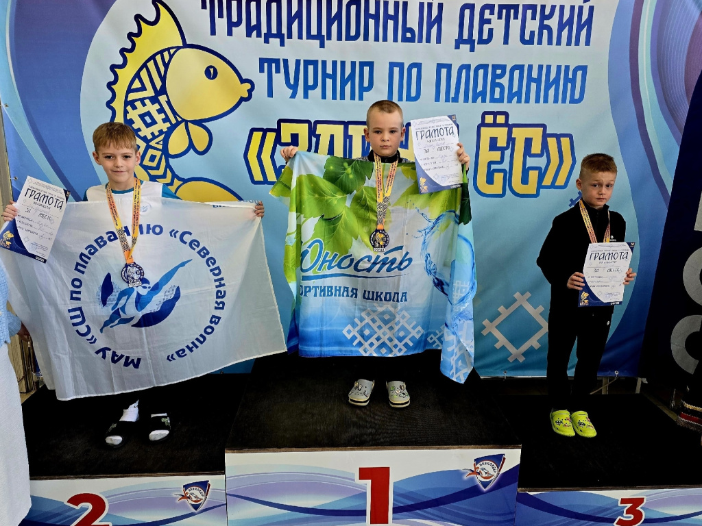07 Зарни Ёс.jpg 07 Зарни Ёс.jpg