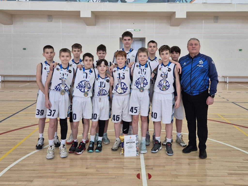 1 баскетболисты.jpg