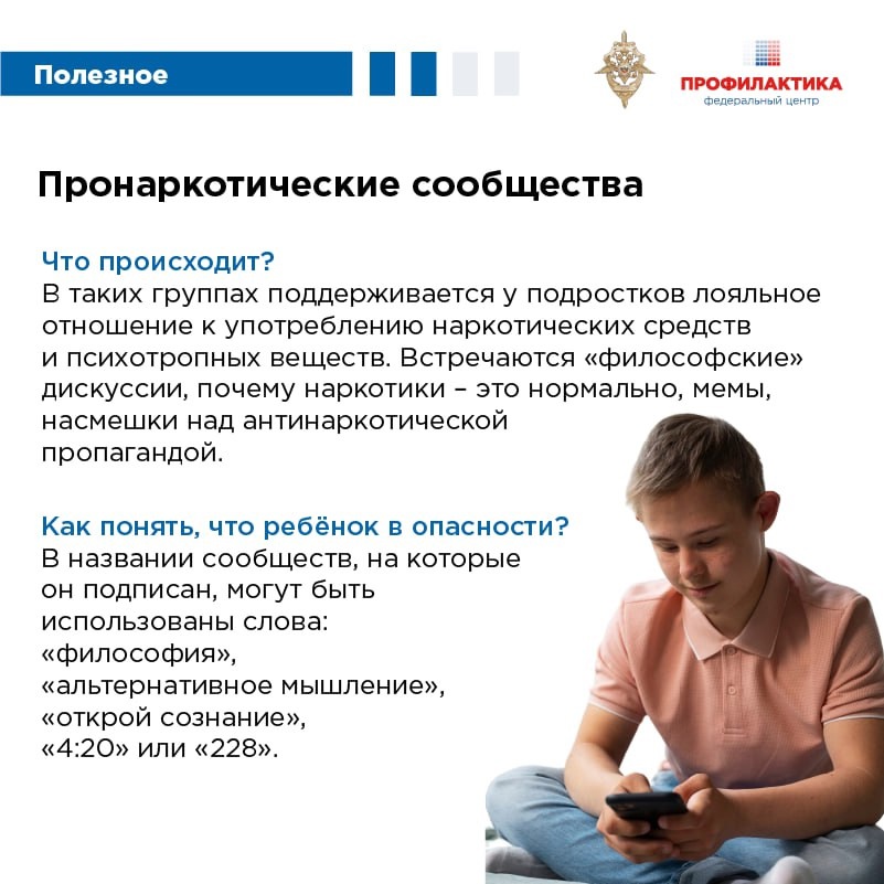 07 крас фла.jpg