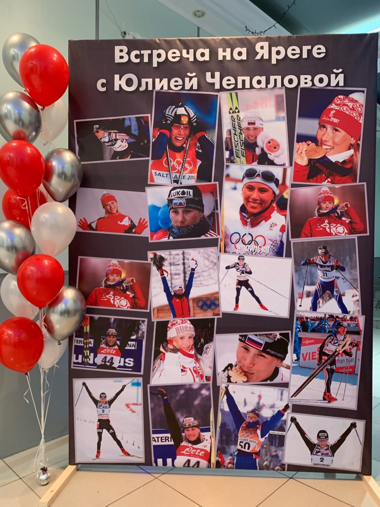 16 Чепалова.jpg