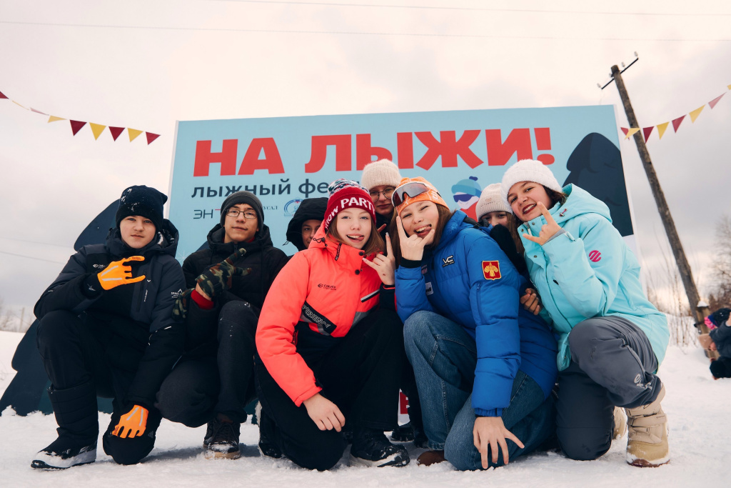 07 на лыжи.jpg
