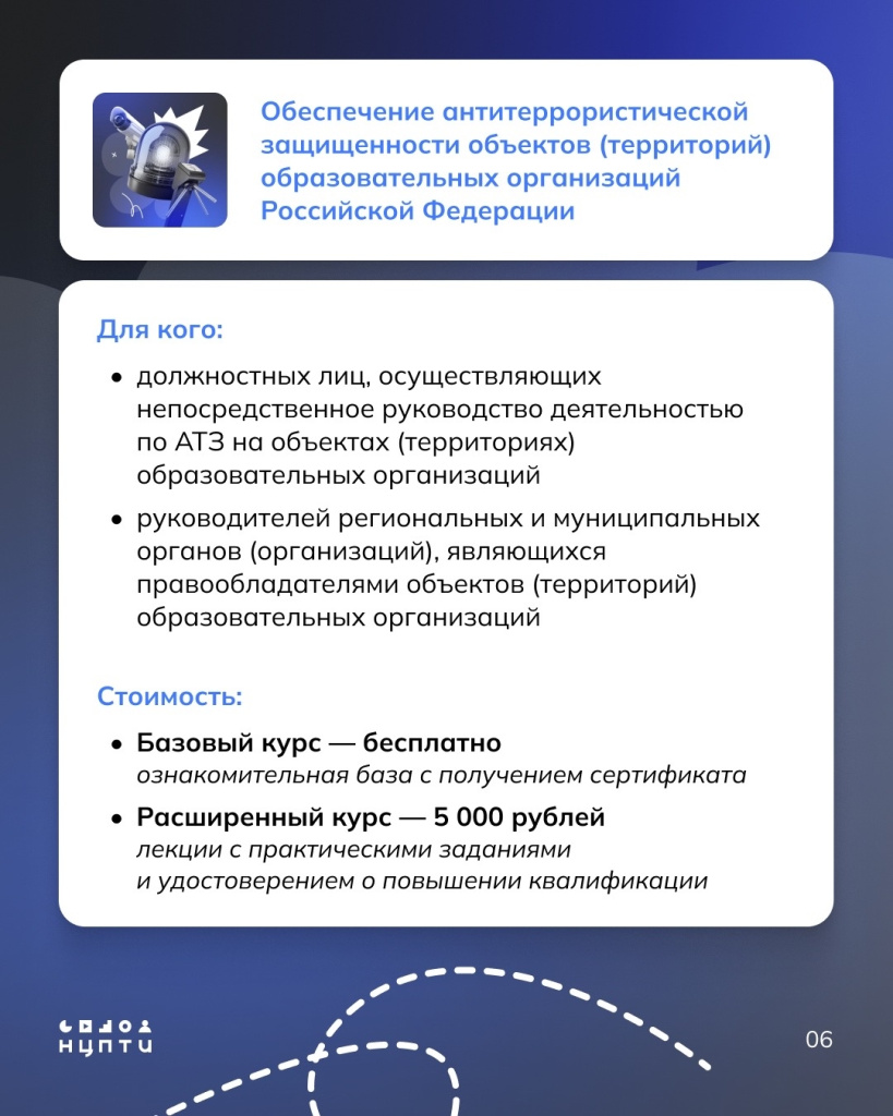 06 паспорт.jpg 06 паспорт.jpg
