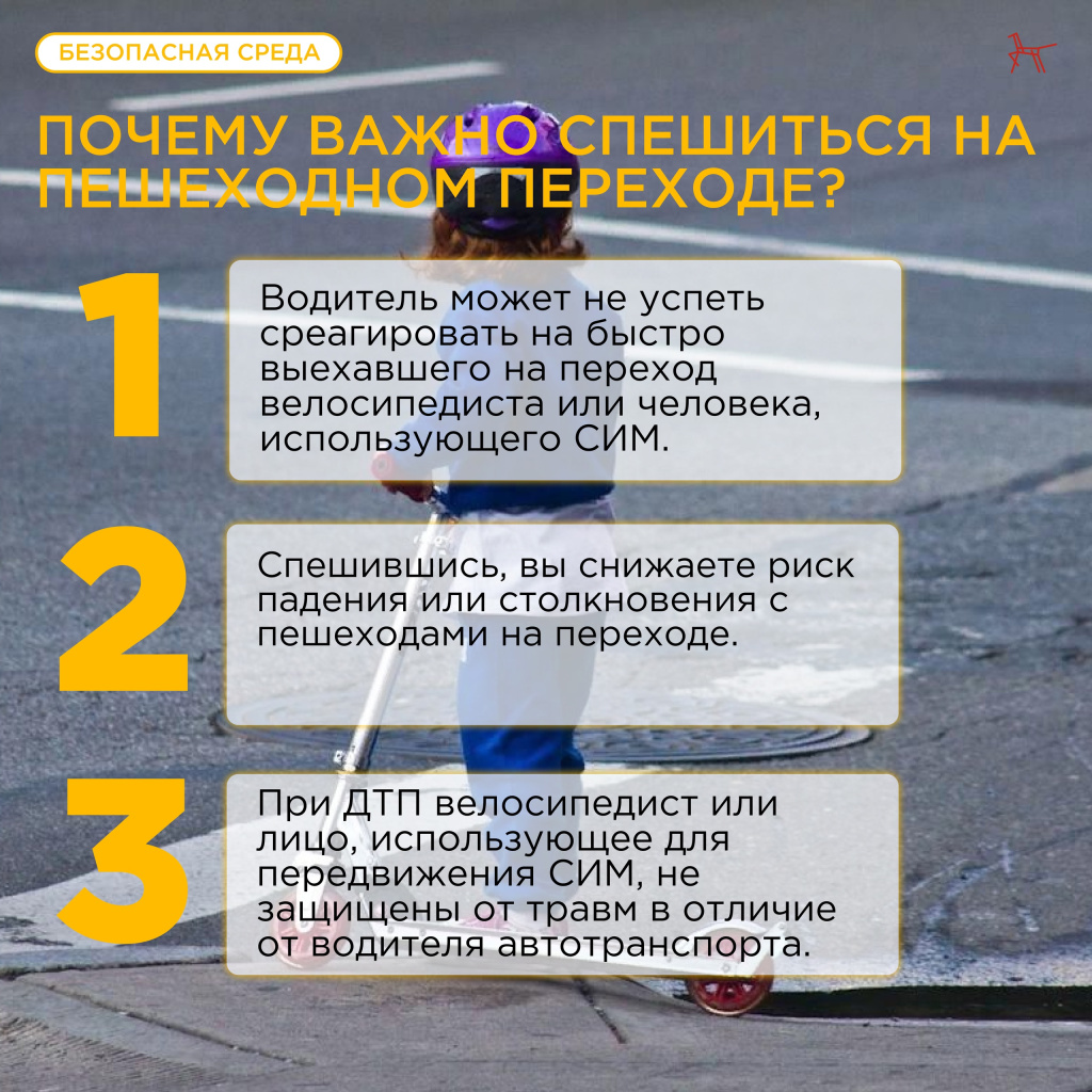 бдд 03.jpg