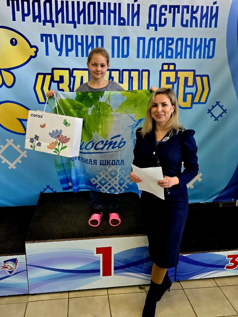 04 Зарни Ёс.jpg 04 Зарни Ёс.jpg
