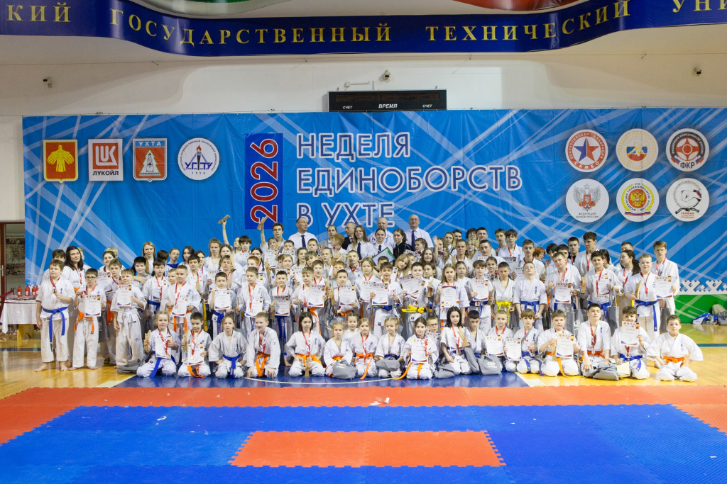 14 открытие.jpg 14 открытие.jpg