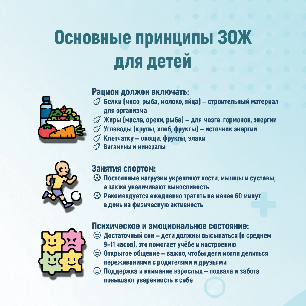 03 детей.jpg