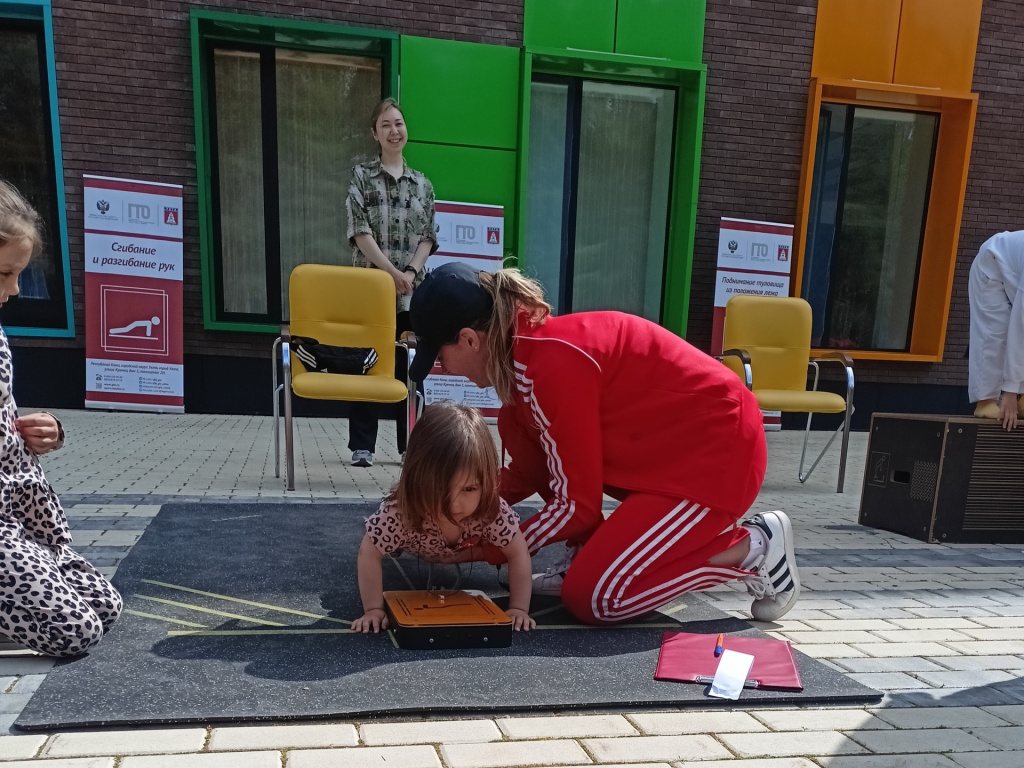 07 День защиты детей ГТО.jpg