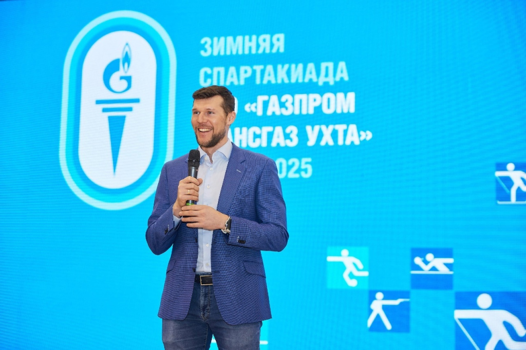 09 газпром.jpg