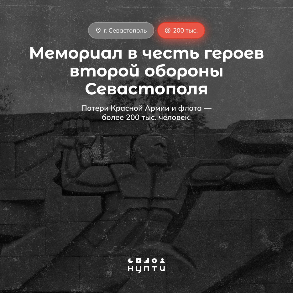 03 день.jpg