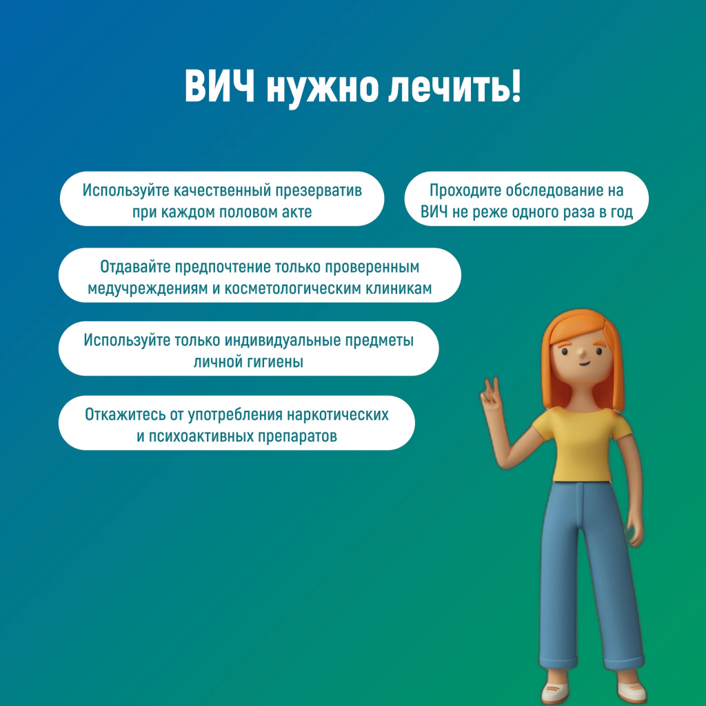 5 спид.jpg