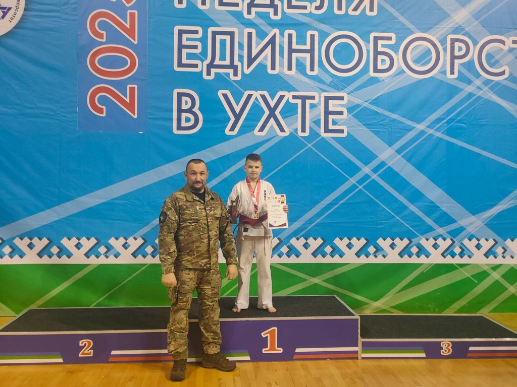04 каратэ.jpg
