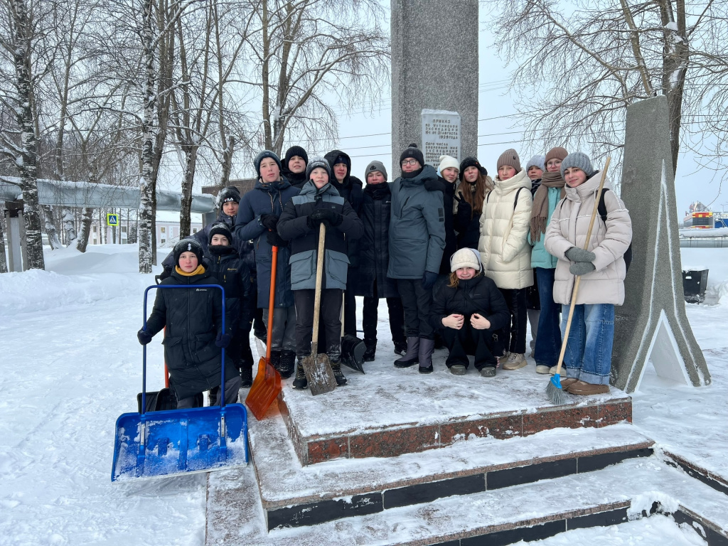 1 Юность памятник.jpg