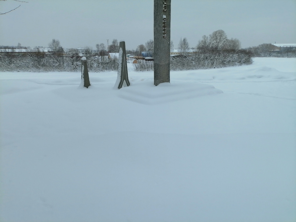 3 первопроход.jpg