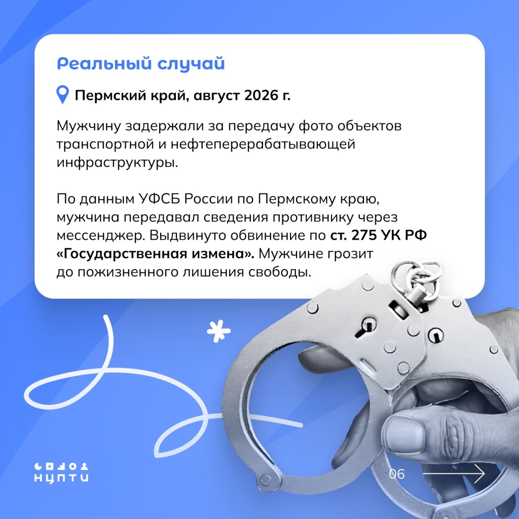 06 КВО.jpg 06 КВО.jpg
