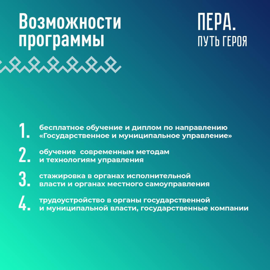 03 пера.jpg