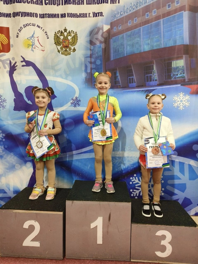 03 фигур.jpg