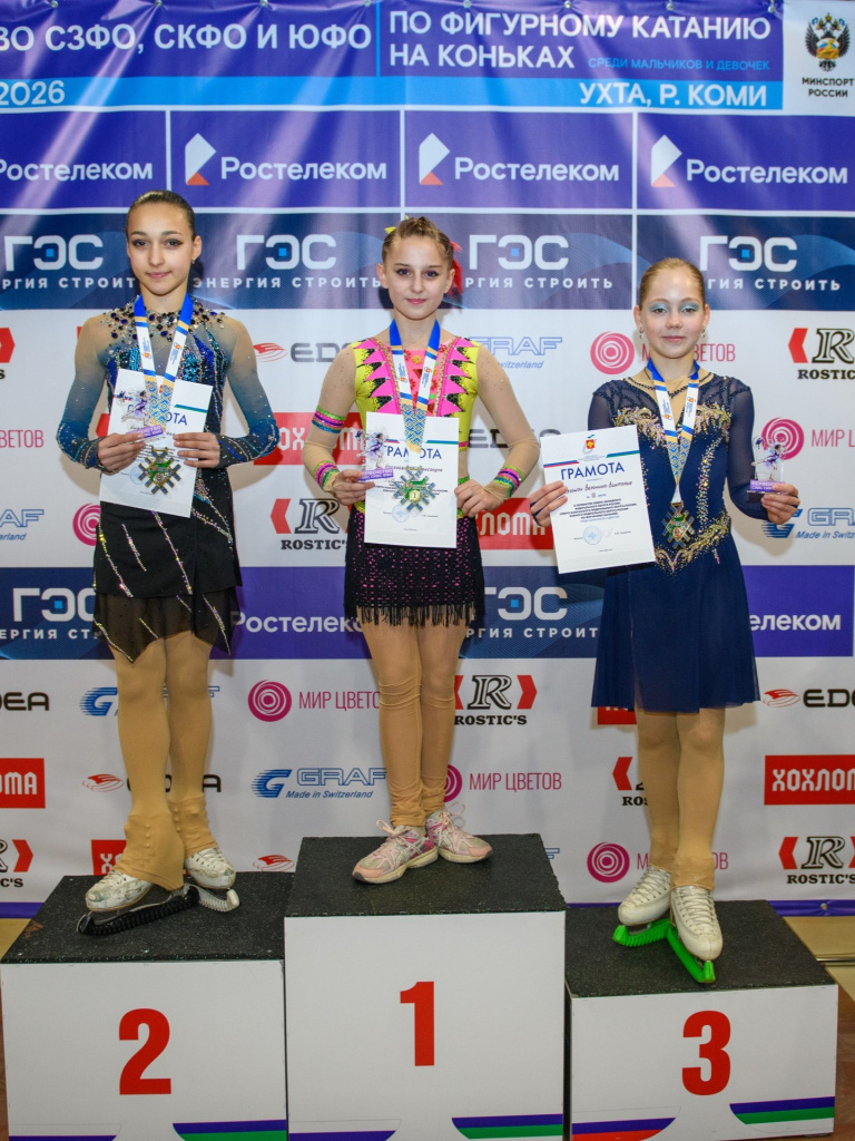 07 фигурное.jpg