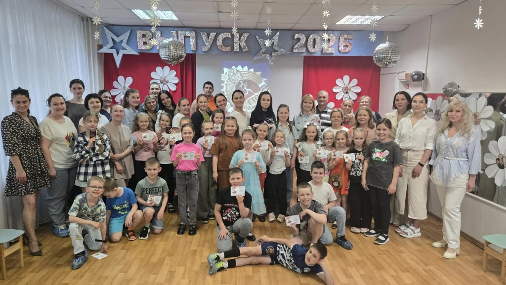 01 ГТО ДС 28.jpg 01 ГТО ДС 28.jpg