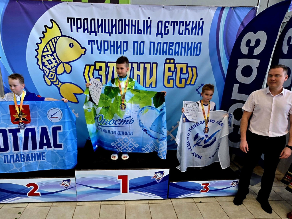 02 Зарни Ёс.jpg 02 Зарни Ёс.jpg