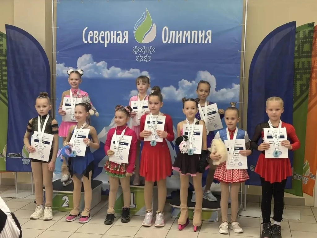 04 Кубок Федерации фигурного катания.jpg 04 Кубок Федерации фигурного катания.jpg