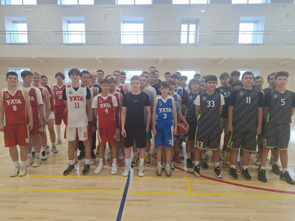 02 баскетбол старшие.jpg