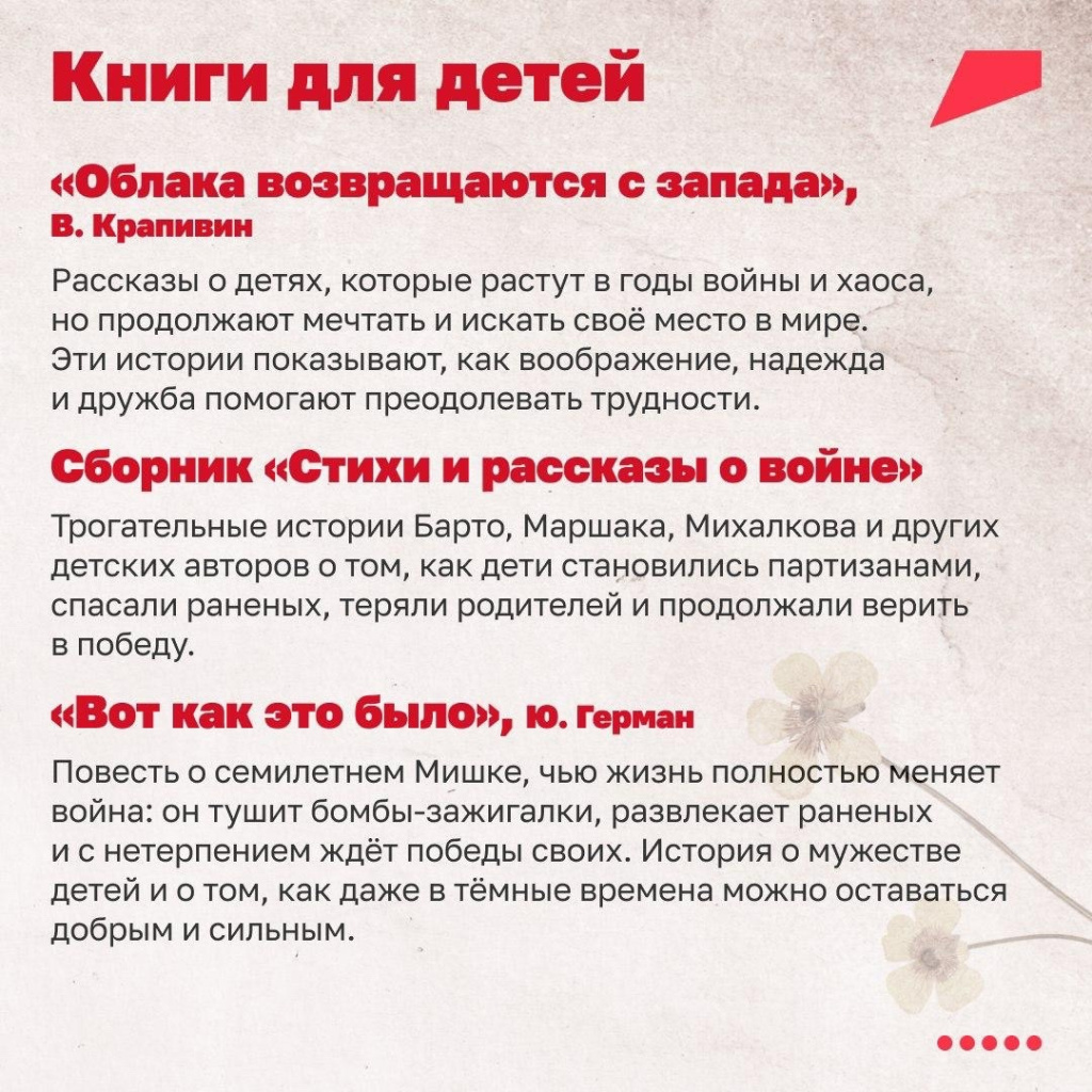 06 война.jpg