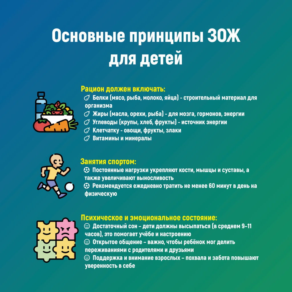 03 дети.jpg