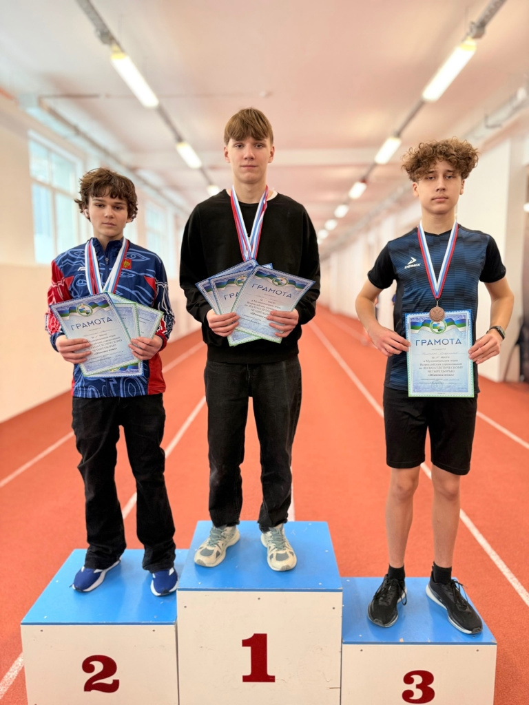 2 шиповка.jpg