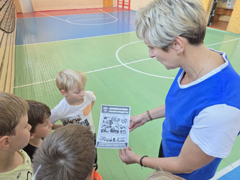 Беседа МАУ СШ Юность 1.PNG