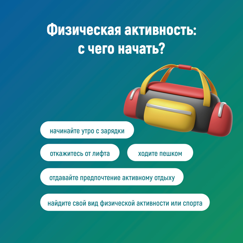 05 НПЗОЖ.jpg