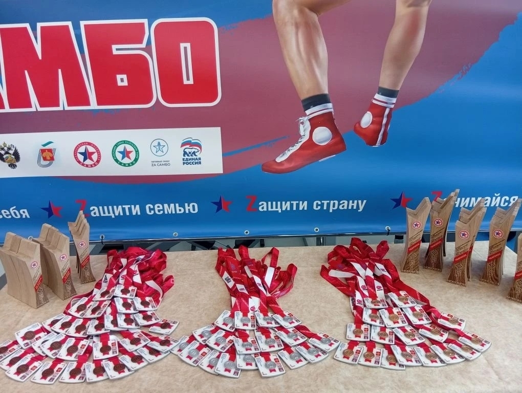 2 самбо.jpg 2 самбо.jpg