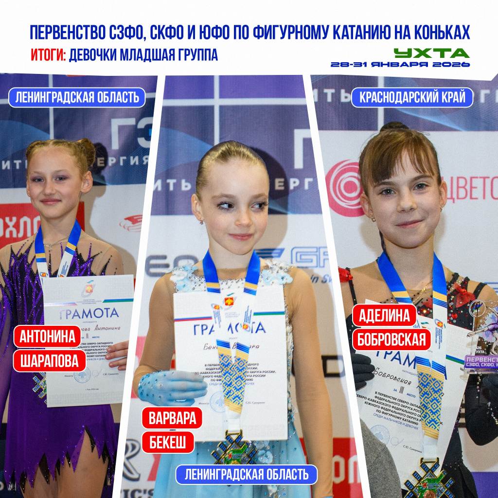 02 фигурное.jpg