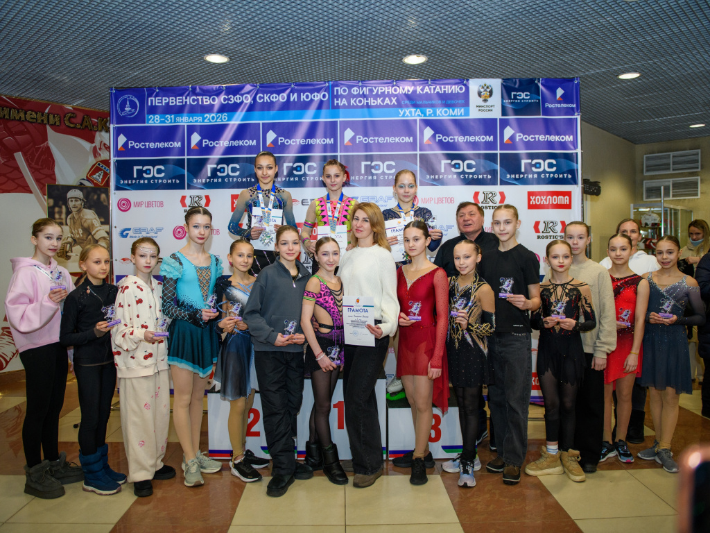 09 фигурное.jpg