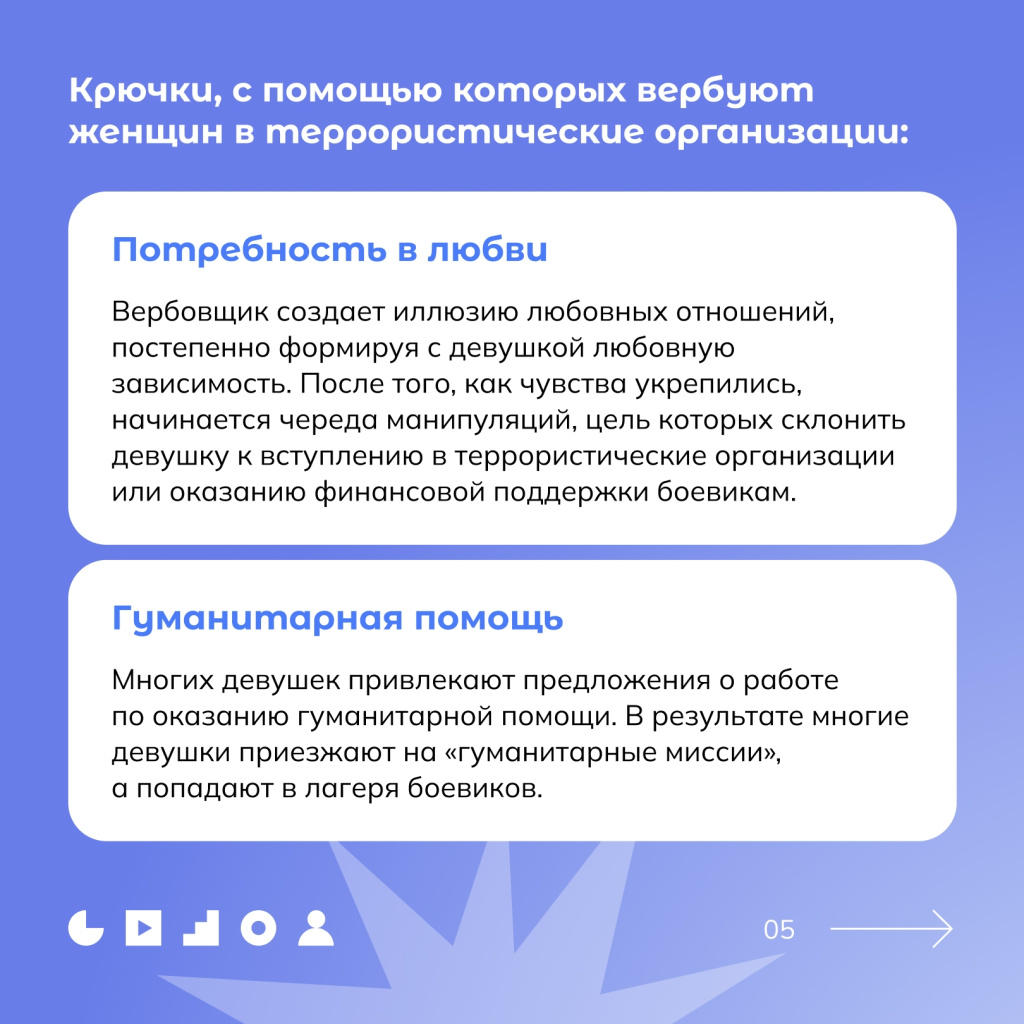 5 феномен.jpg